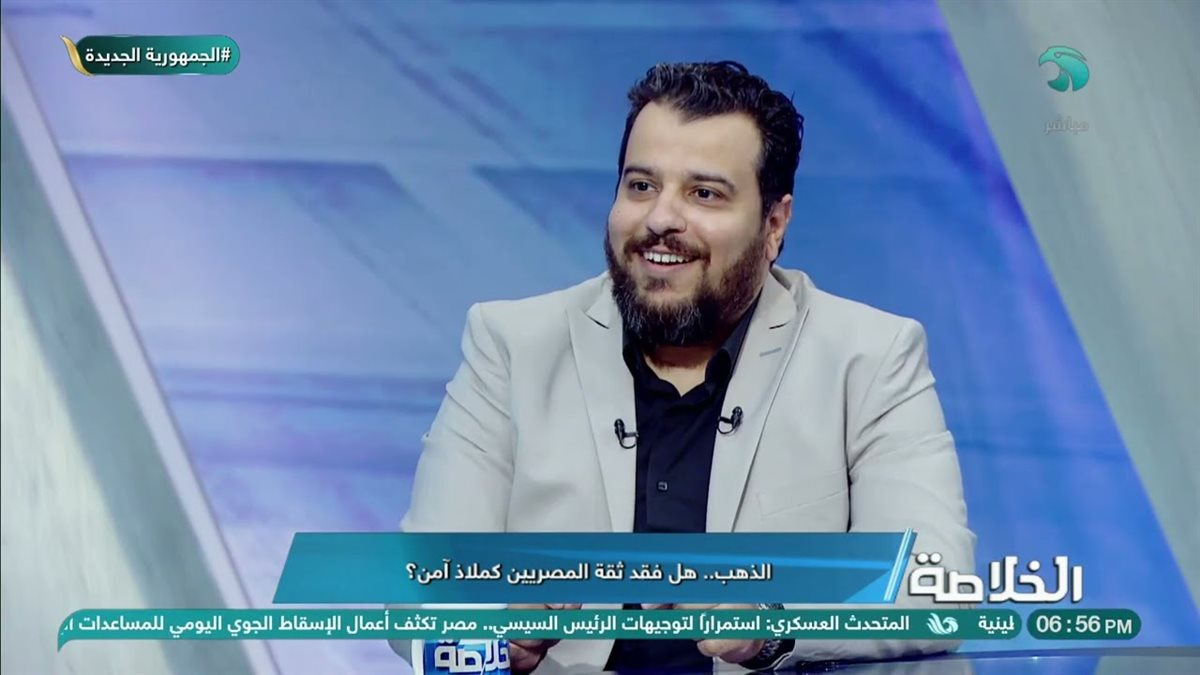 سعيد امبابى - فيتو&nbsp;
