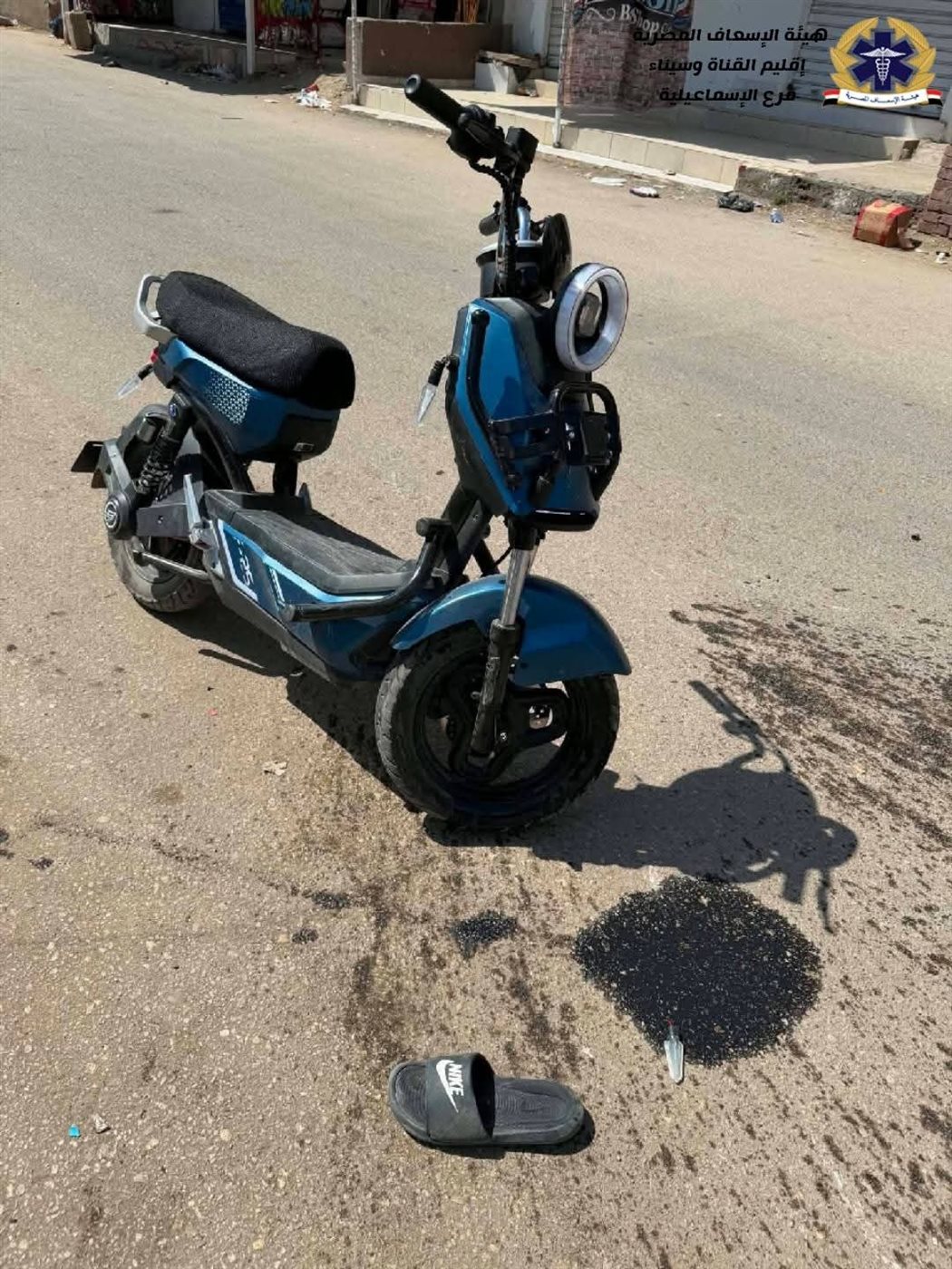 حوادث السكوتر الكهربائي، فيتو