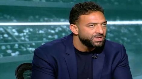 ميدو