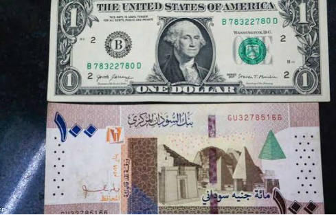 سعر الدولار 5000 جنيه سوداني، فيتو