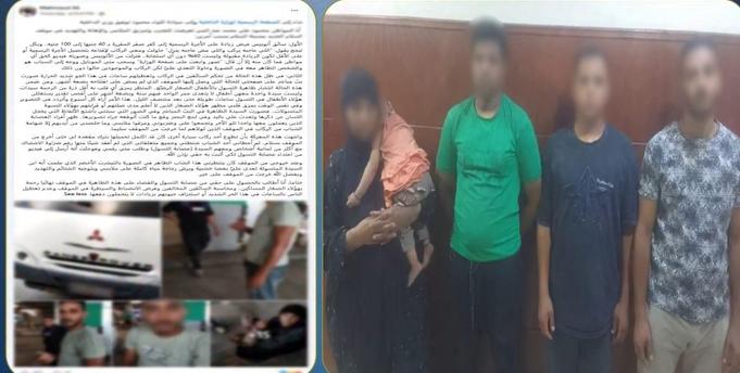 خلاف علي الأجرة...الأمن يكشف ملابسات واقعة تعدٍ داخل موقف بالقاهرة وضبط مرتكبيها