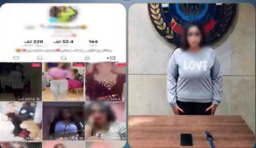 القبض على صانعة محتوى لنشر فيديوهات خادشة للحياء بالسلام