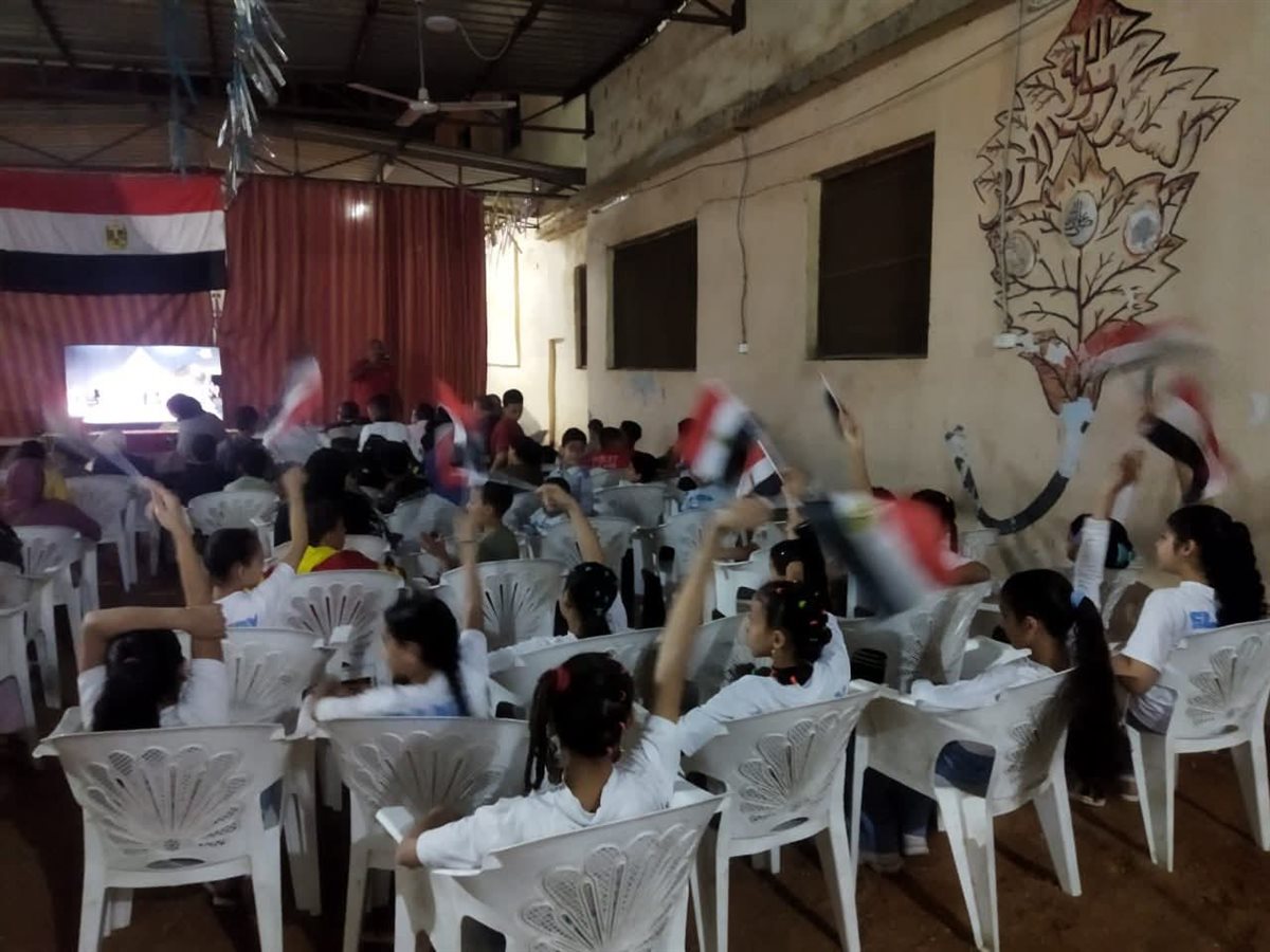 احتفالات بالاعلام بالهدف الاول لمصر، فيتو