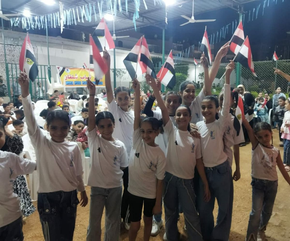 احتفالات بالاعلام بالهدف الاول لمصر، فيتو