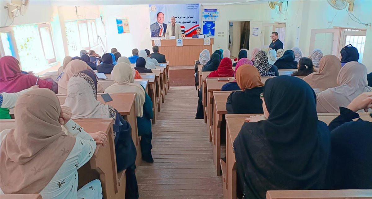 ندوة تثقيفية بدمياط تسلط الضوء على مشروع الدلتا الجديدة
