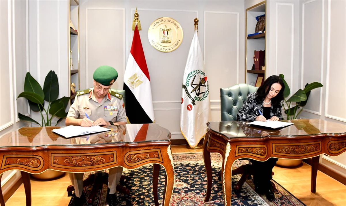 القوات المسلحة توقع بروتوكولى تعاون مع وزارة التضامن وجامعة القاهرة