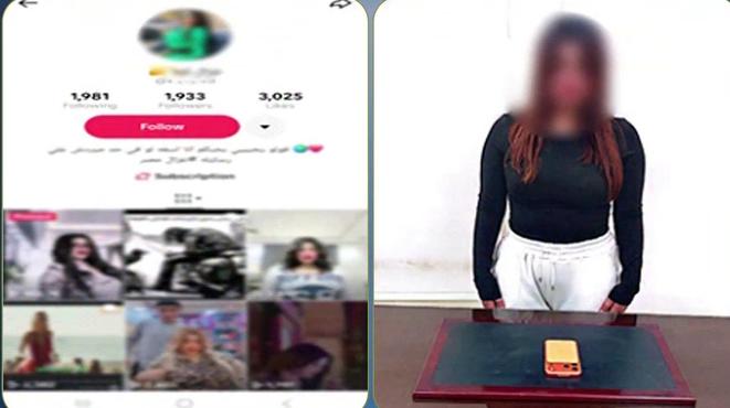 ضبط صانعة محتوى بالهرم &nbsp;لنشرها مقاطع خادشة للحياء بهدف تحقيق أرباح