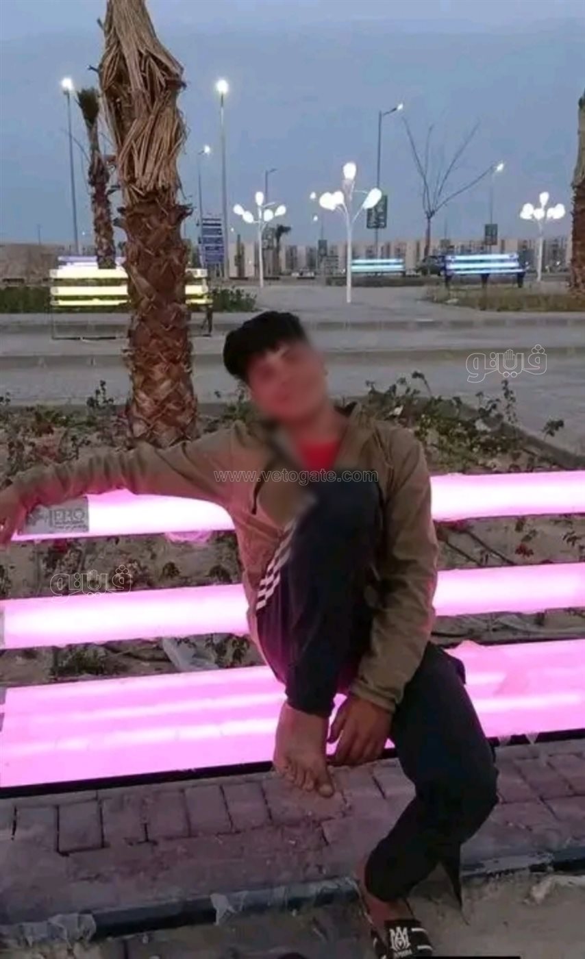 ضحايا حادث الغرق،فيتو