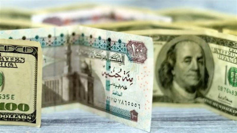 الدولار، فيتو