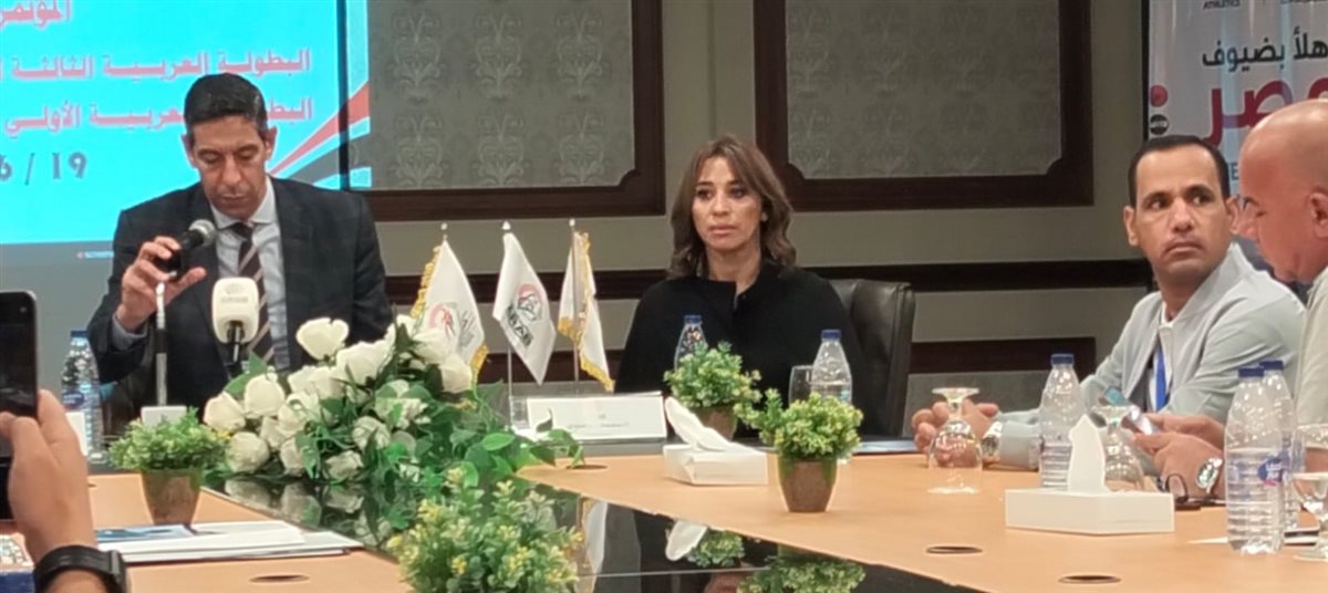 جانب من الاجتماع،فيتو