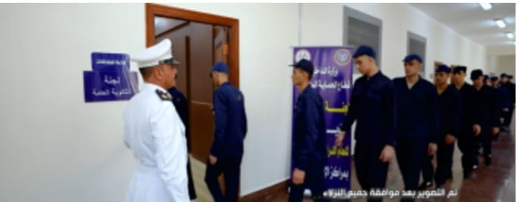 &nbsp;لجان امتحانات الثانوية العامة داخل مراكز الإصلاح والتأهيل