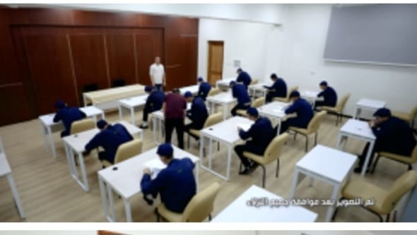 &nbsp;لجان امتحانات الثانوية العامة داخل مراكز الإصلاح والتأهيل