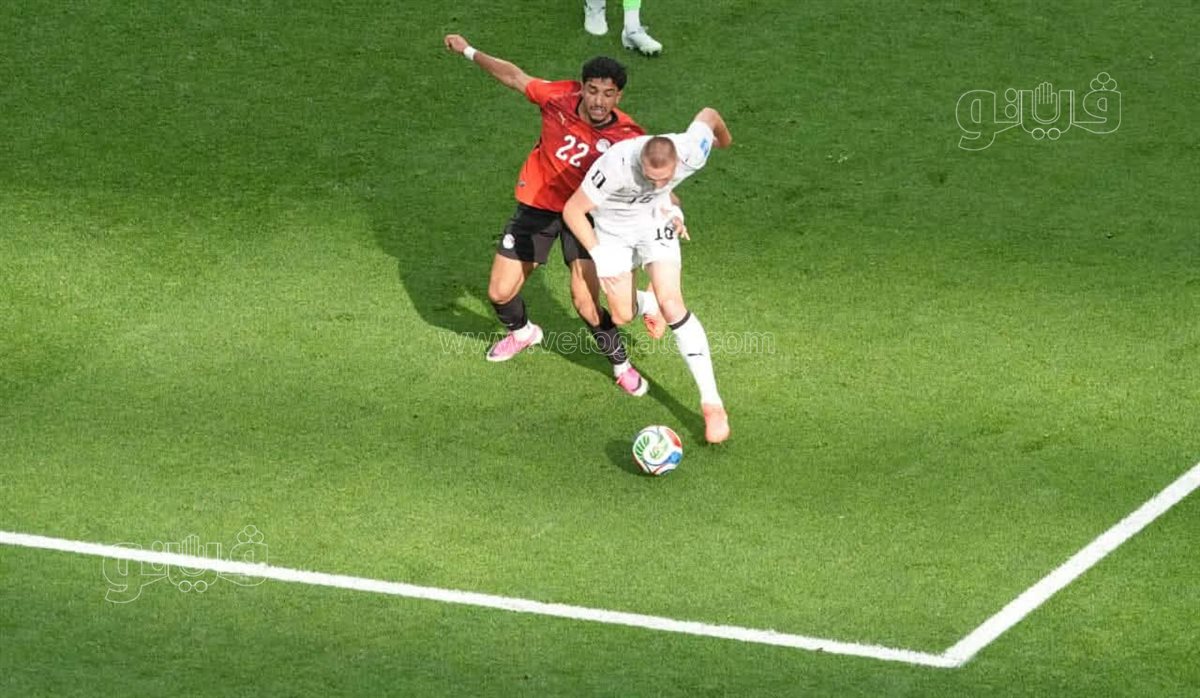 مصر ونيوزيلندا (3)