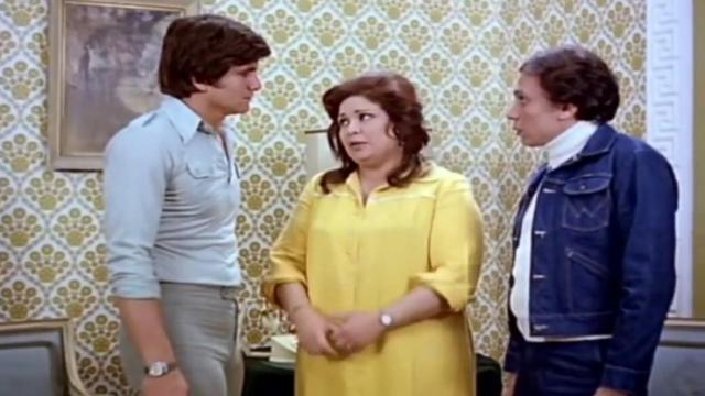 فيلم