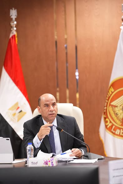 &nbsp;اجتماع مجلس إدارة صندوق إعانات الطوارئ للعمال