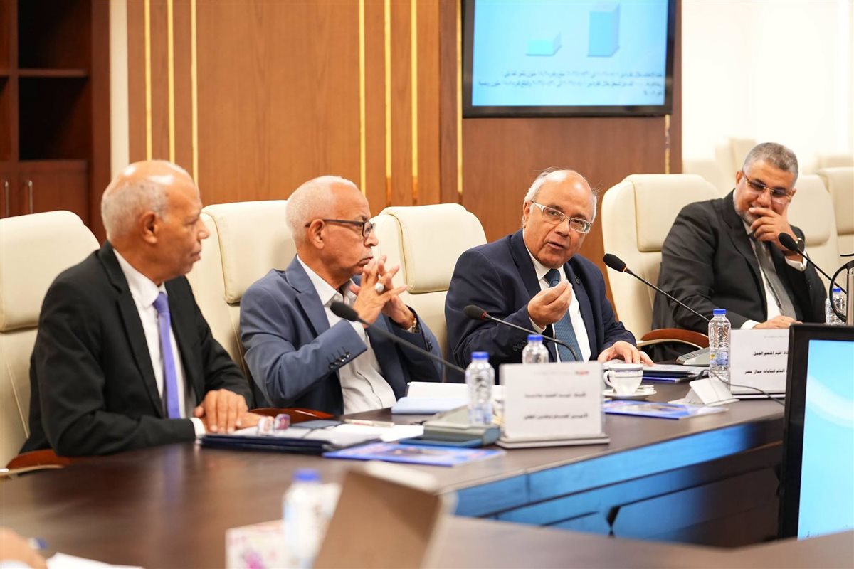 &nbsp;اجتماع مجلس إدارة صندوق إعانات الطوارئ للعمال