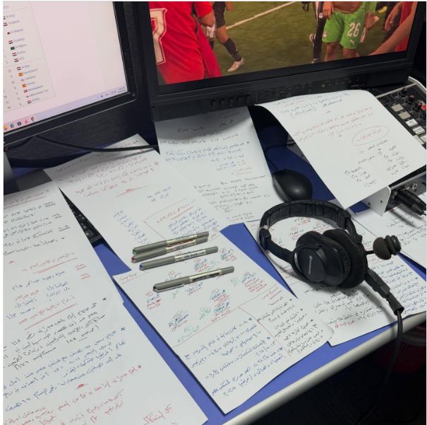 الصورة التي نشرها البلوشي
