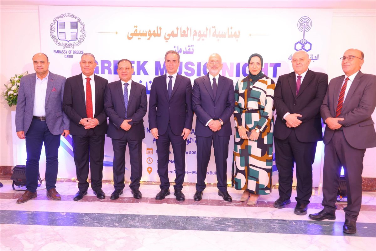 حفل يوناني كبير في ماسبيرو احتفالا بيوم الموسيقي العالمي