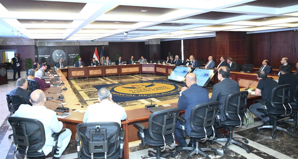 اجتماع الهيئة العامة للرقابة المالية