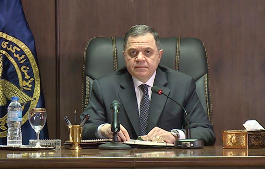 وزير الداخلية، فيتو