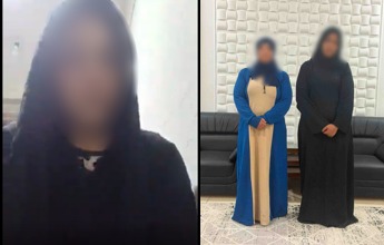 ضبط سيدتين تشاجرتا بكفرالشيخ، والداخلية تنفي إجبار إحداهما على التصالح، فيتو