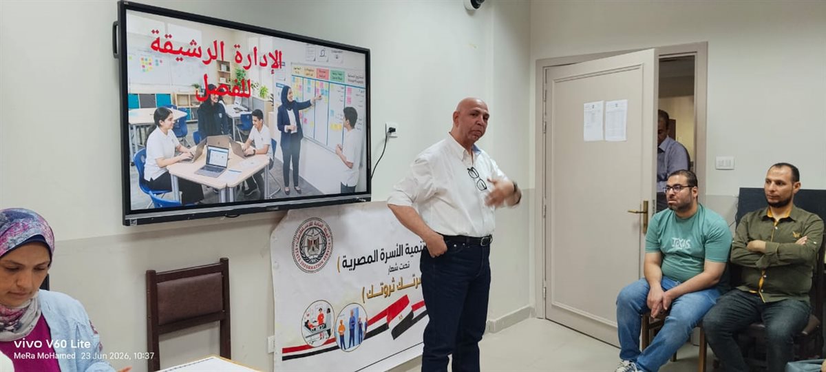 جانب من الفاعليات، فيتو