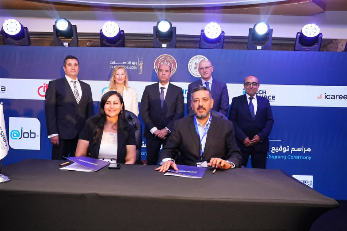 فعاليات قمة Work Shift 2026