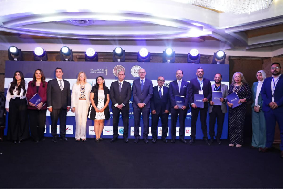 فعاليات قمة Work Shift 2026
