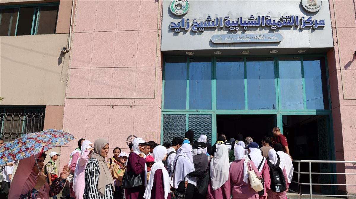 جانب من الفاعليات، فيتو&nbsp;