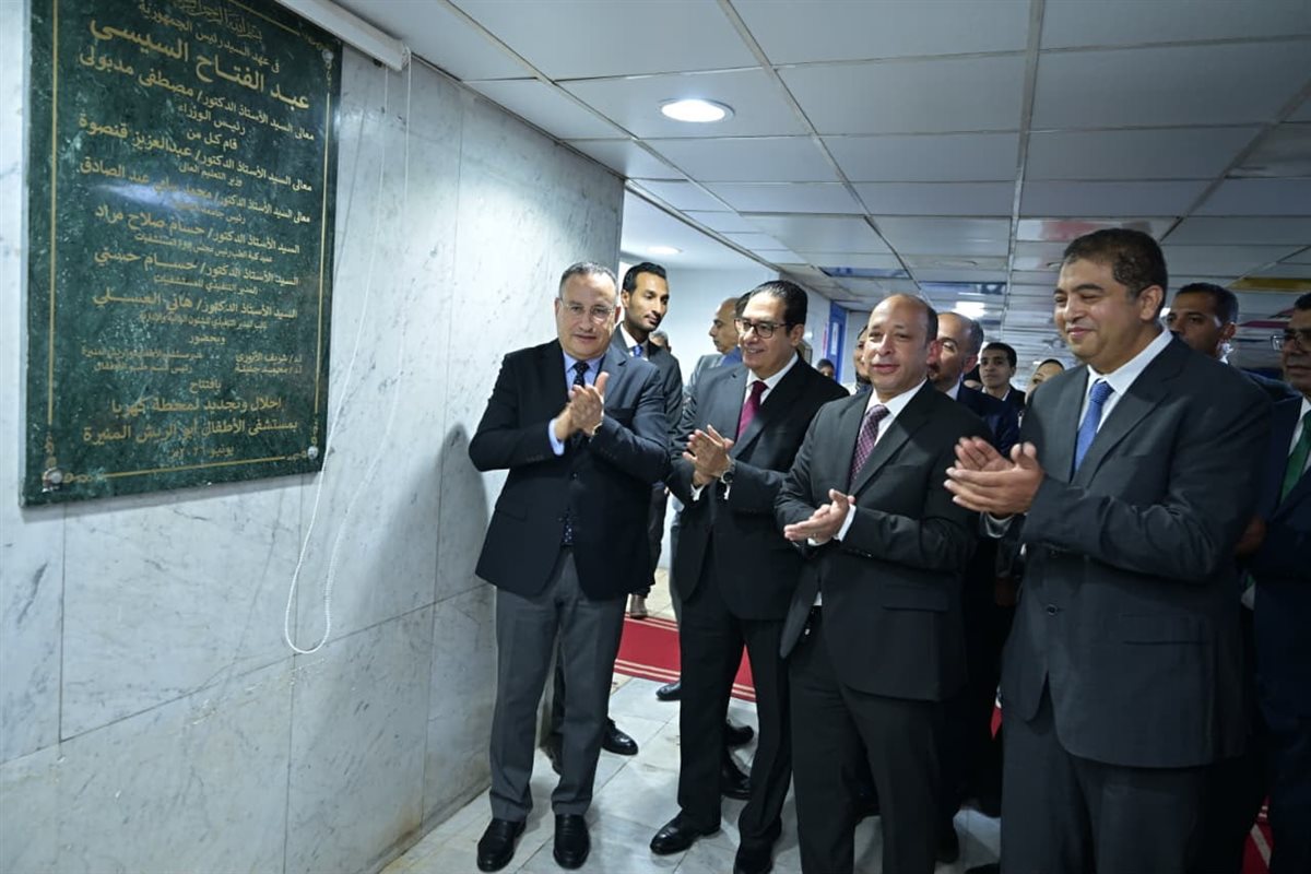 &nbsp;أحدث مشروعات التطوير بقصر العيني&nbsp;