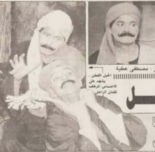 أحد المشاهد التي صورها صلاح قابيل من ذئاب الجبل قبل وفاته