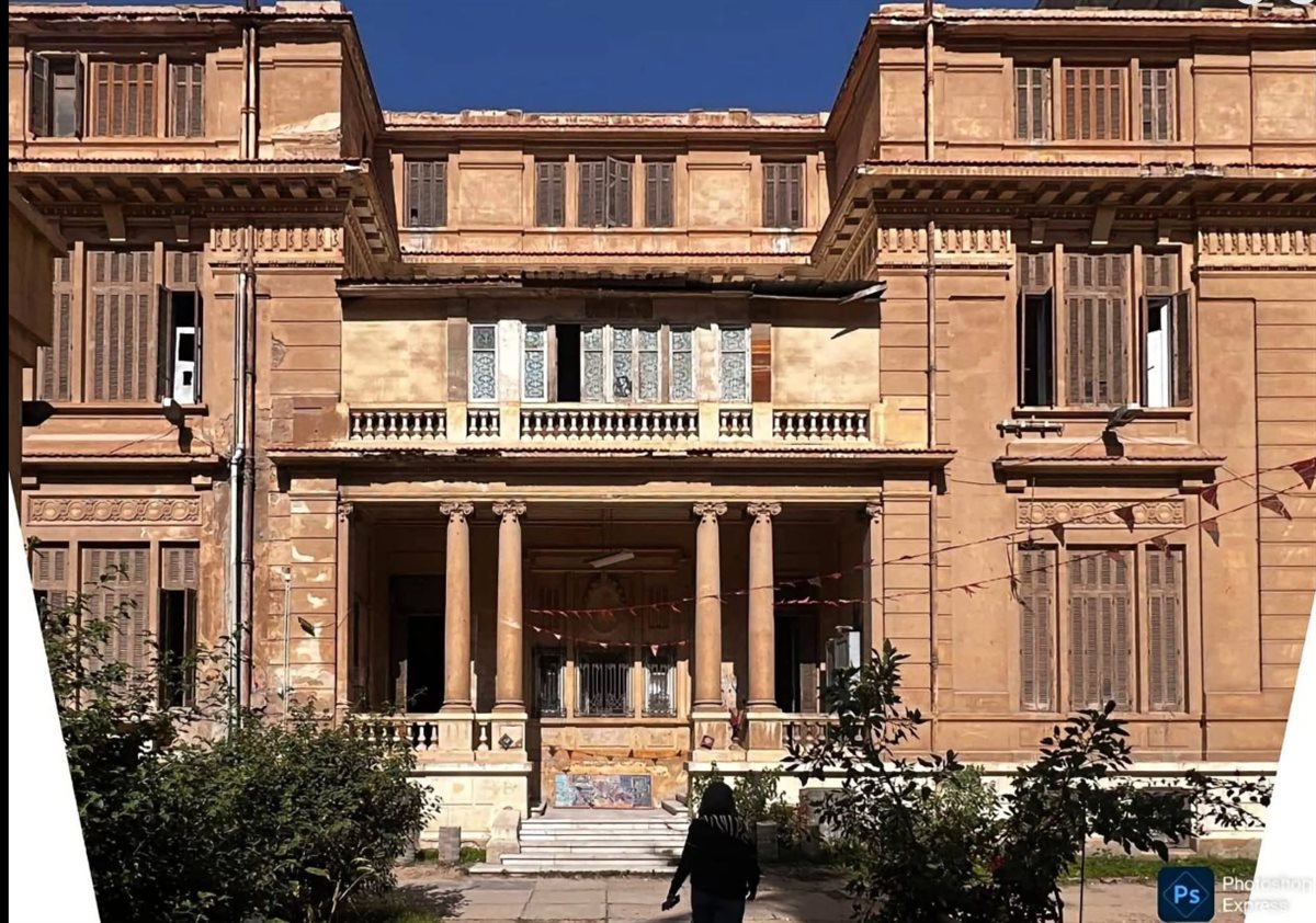 مبنى كلية الفنون الجميلة بالإسكندرية