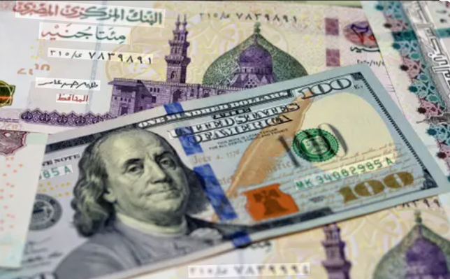 الدولار - فيتو