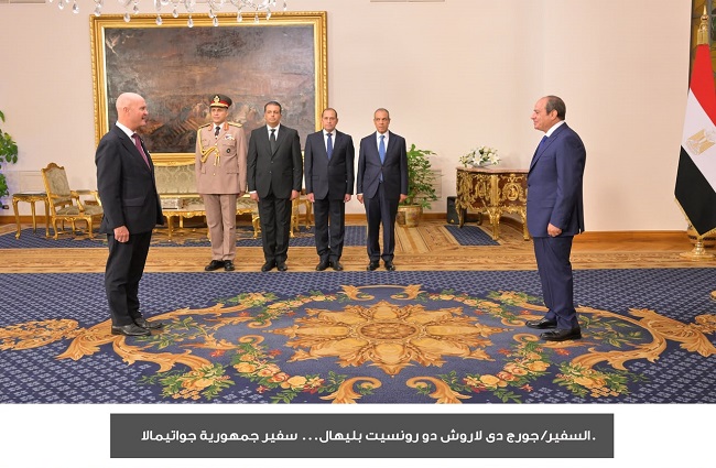 17 سفيرًا جديدًا يسلمون أوراق اعتمادهم للرئيس السيسي
