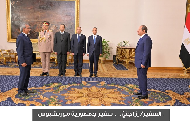 17 سفيرًا جديدًا يسلمون أوراق اعتمادهم للرئيس السيسي