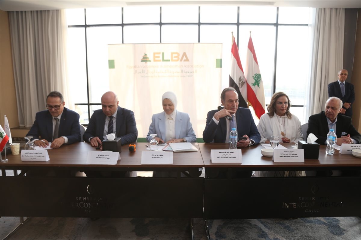 رئيسة مصلحة الضرائب تستعرض التسهيلات مع مجتمع الأعمال