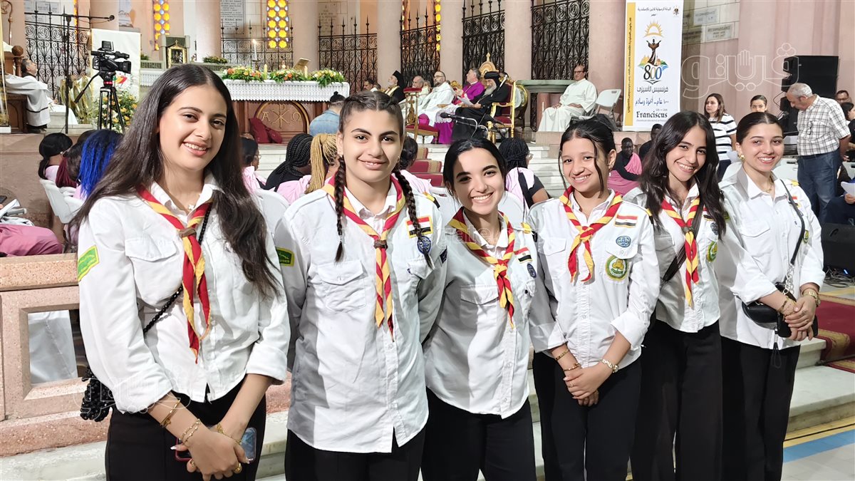 الممر الشرفي لمجموعات النصر الكشفية خلال الاحتفالية
