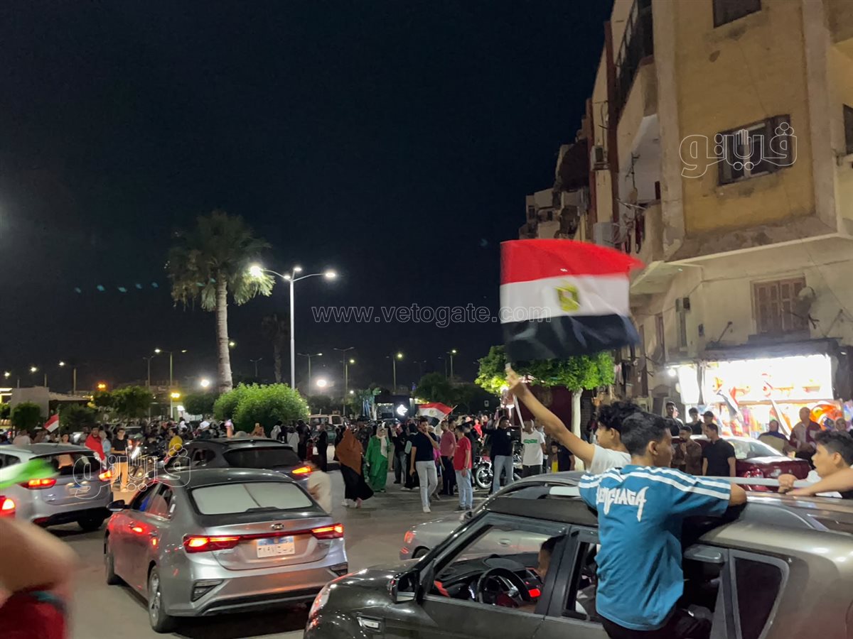 استمرار الاحتفالات ببورفؤاد لفوز المنتخب المصري على نظيره الاسترالي&nbsp;