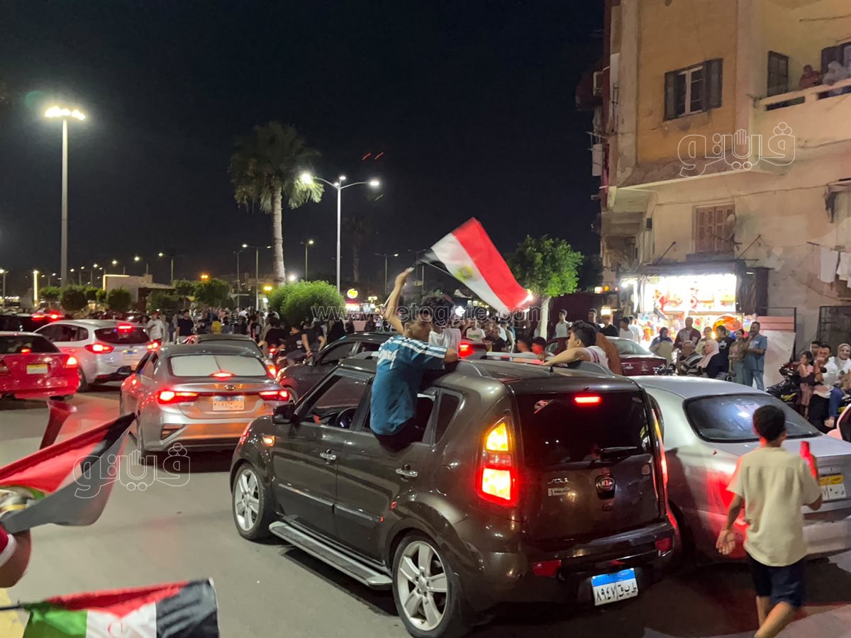 استمرار الاحتفالات ببورفؤاد لفوز المنتخب المصري على نظيره الاسترالي&nbsp;