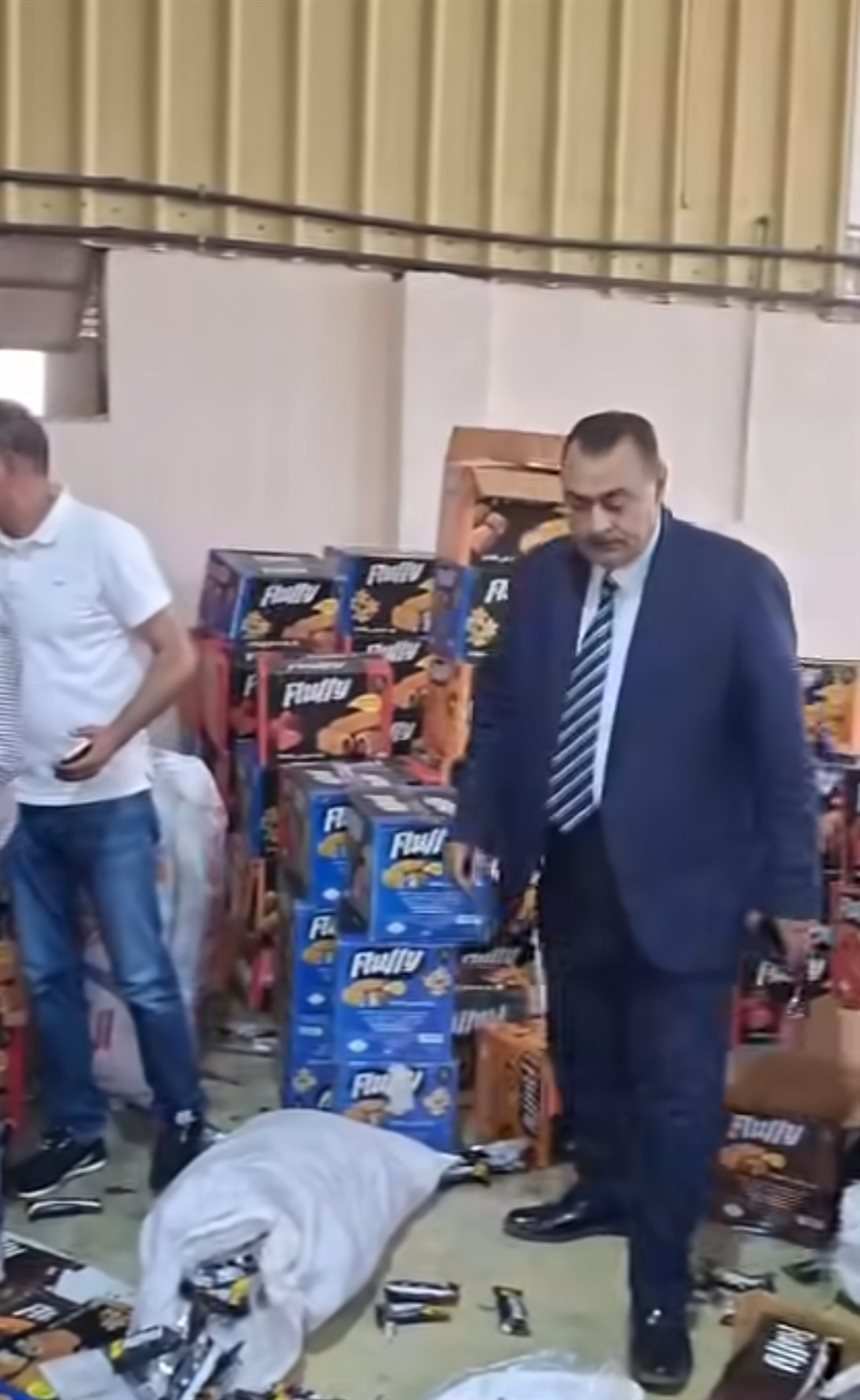 جانب من المضبوطات، فيتو