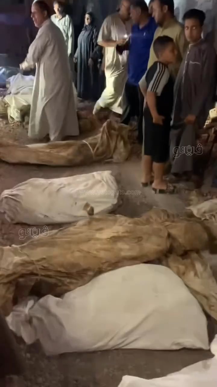 رفات الموتي،فيتو
