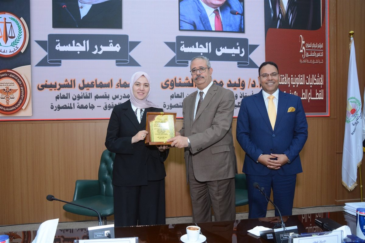 حقوق المنصورة تختتم مؤتمرها الدولي بتوصيات لتطوير تشريعات القطاع الطبي