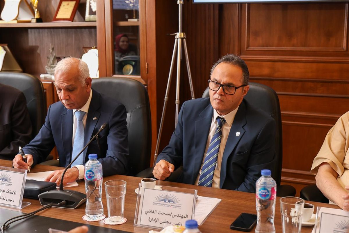لقاء جمعية رجال أعمال إسكندرية