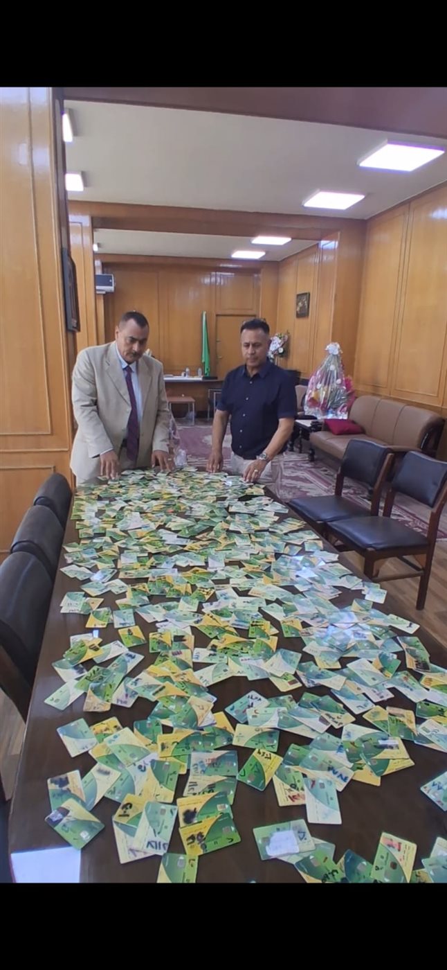 جانب من الحملة، فيتو