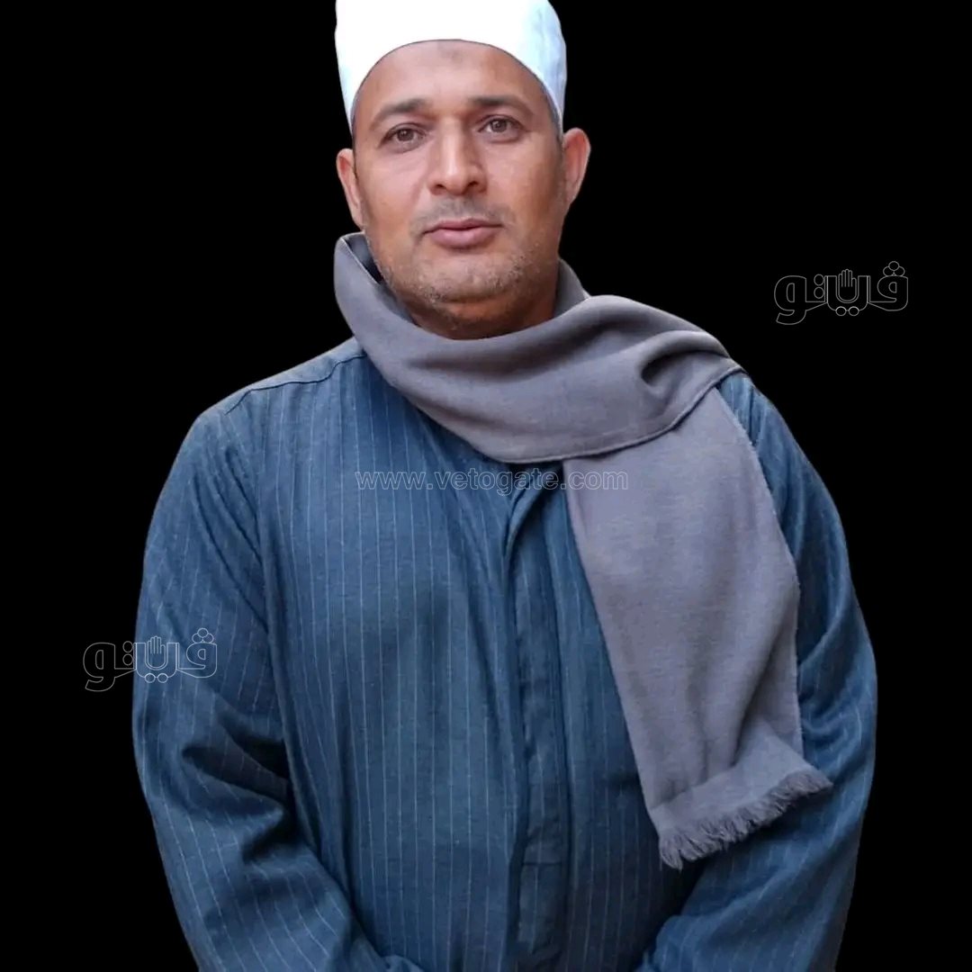 الراحل،فيتو