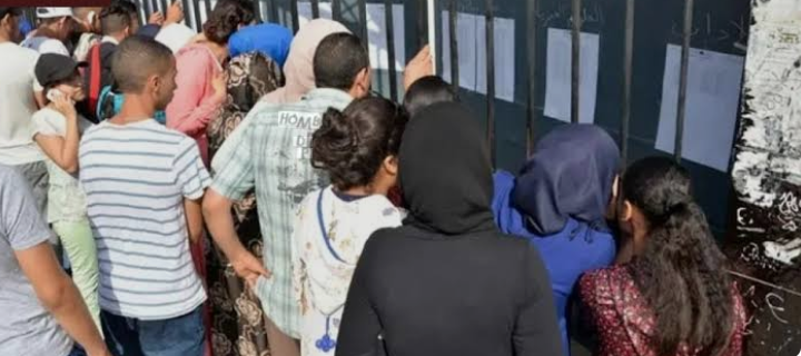 الكليات المتاحة لنظام البكالوريا