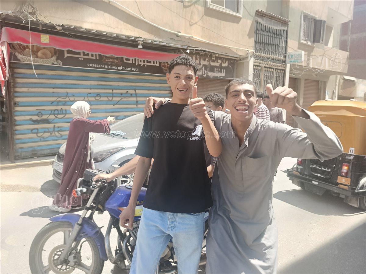 طلاب الثانوية العامة،فيتو