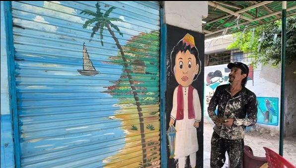 الفنان الشاب 