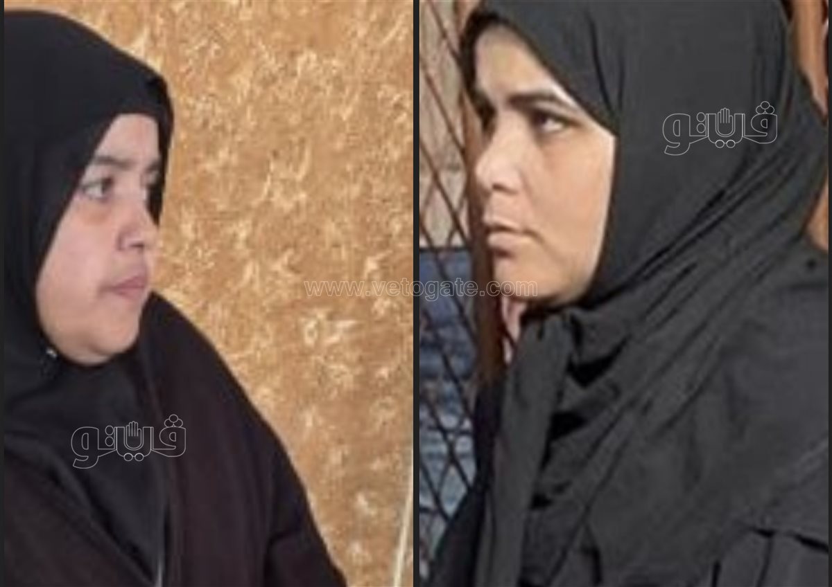 المتهمة ووالدة المجني عليها