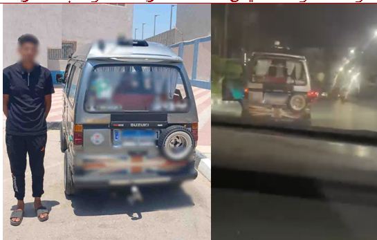 فيديو الحركات الاستعراضية يقود طالبًا إلى المساءلة.. ضبط قائد سيارة 